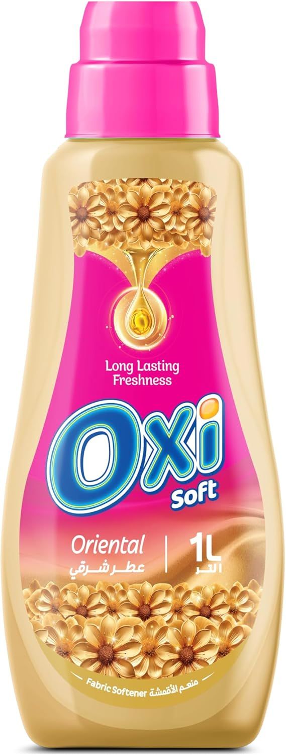 (اللون - عطر شرقى)