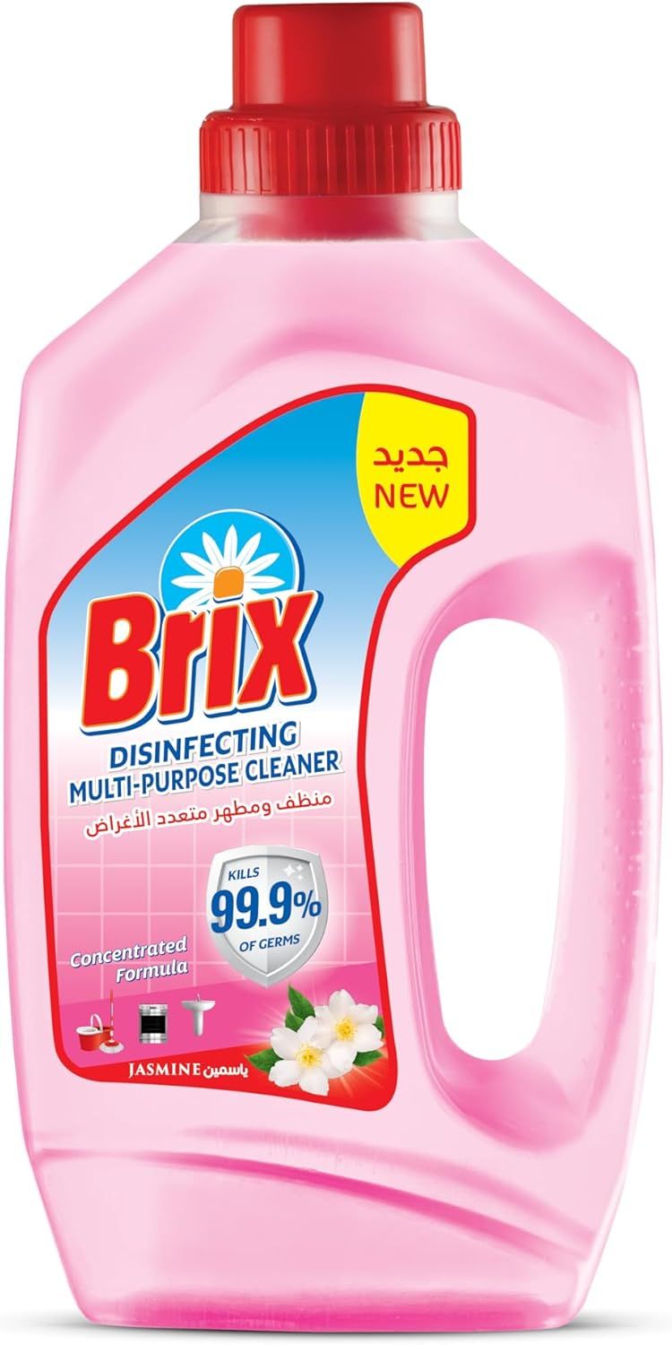 (اللون - ياسمين)