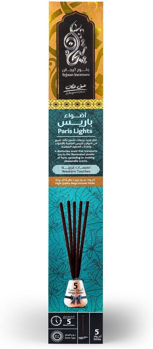 (اللون - أضواء باريس)
