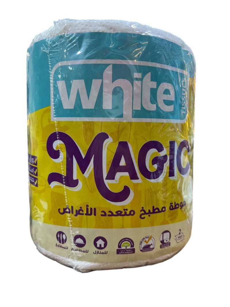(الحجم - XL)