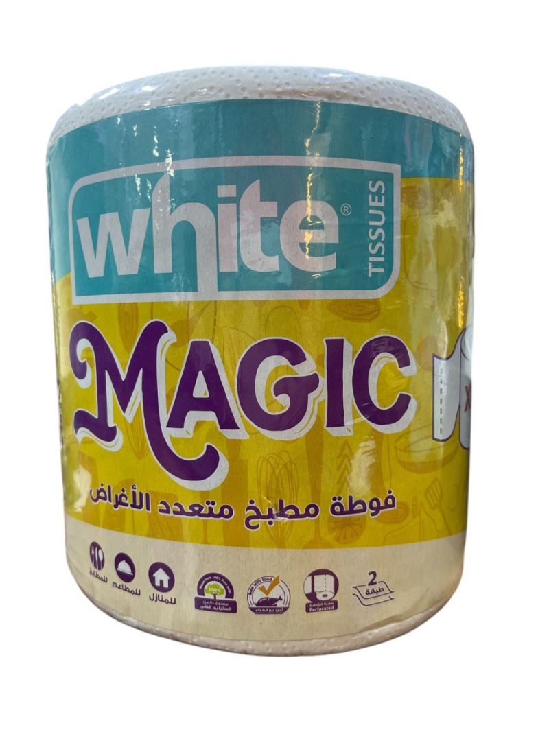 (الحجم - XXL)
