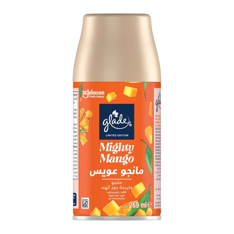 (اللون - مانجو عويس)