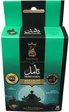 (اللون - تأمل 10 قمع )