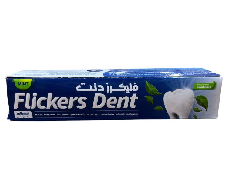 (اللون - فليكرز دنت مينت)