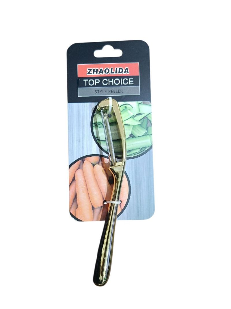 (اللون - جولد)