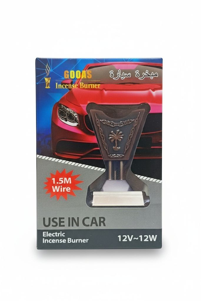 (اللون - بنى)