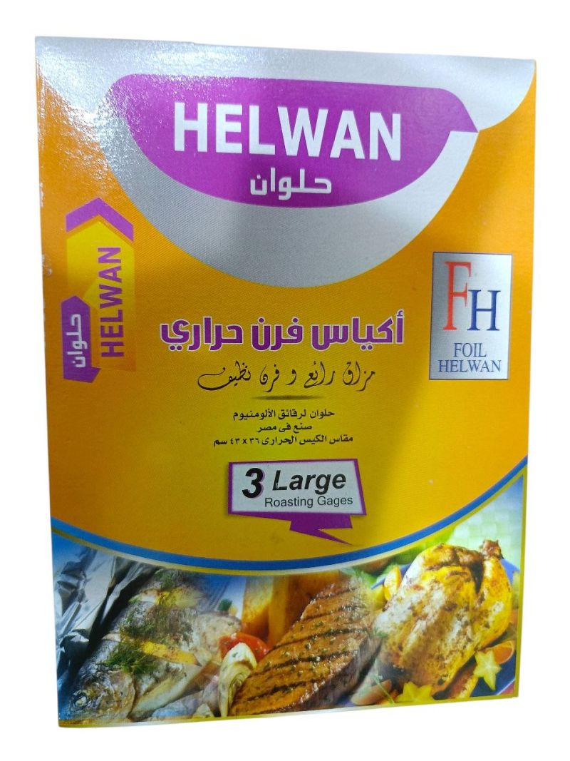 (الحجم - ( 3 ) قطع 36 سم × 43 سم)