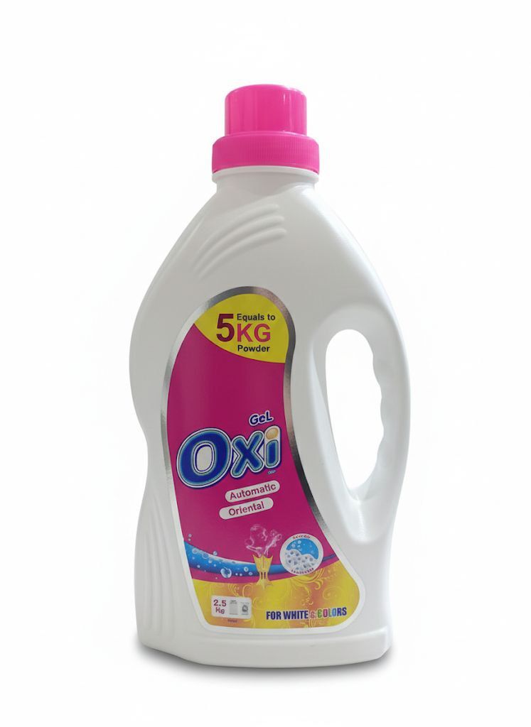 (اللون - أورينتال)