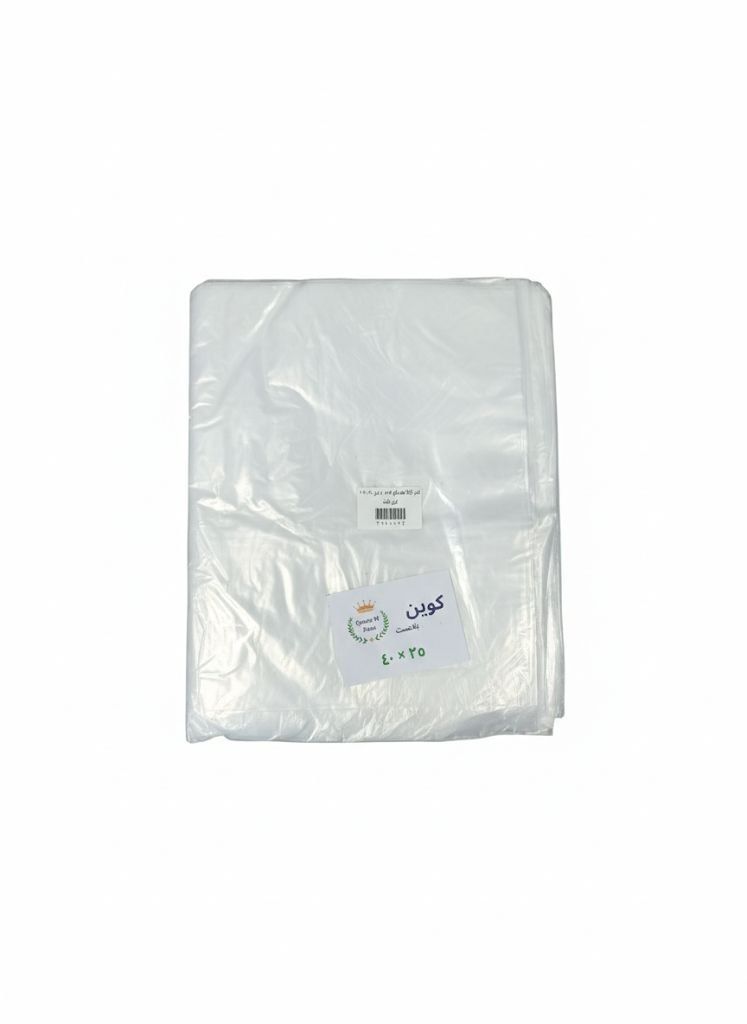 (الحجم - 25 سم × 40 سم)