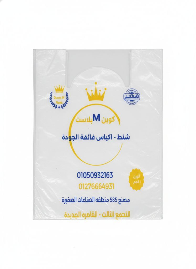 (اللون - أبيض)