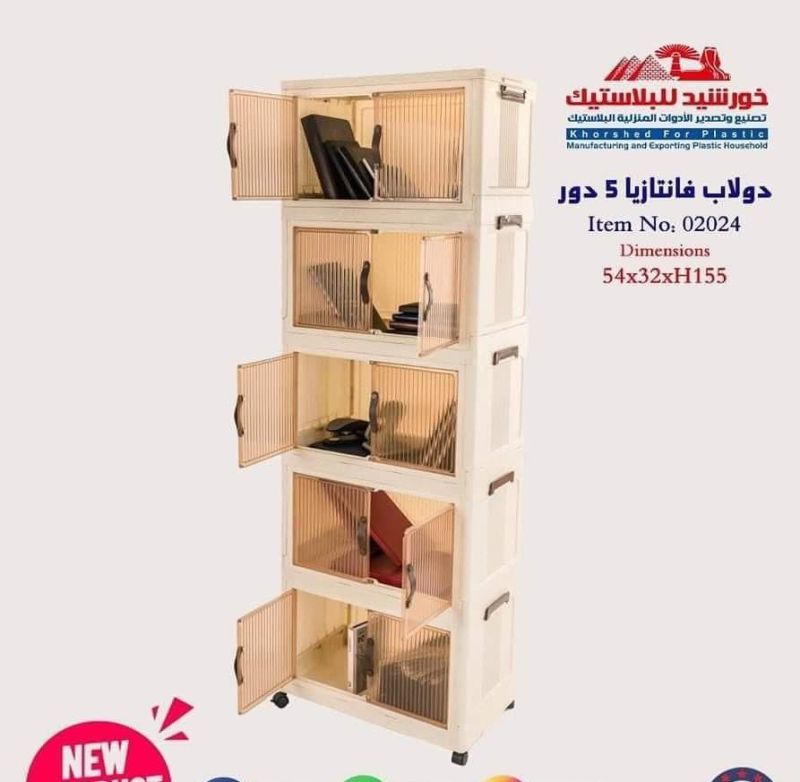 (اللون - بيج)