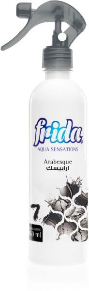 (اللون - أرابيسك)