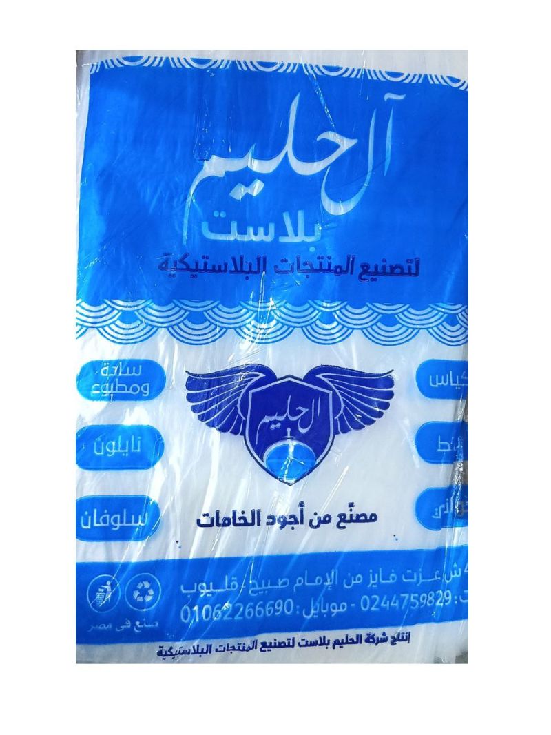 (اللون - شفاف)