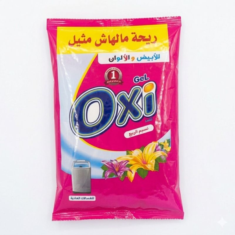 (اللون - نسيم الربيع)