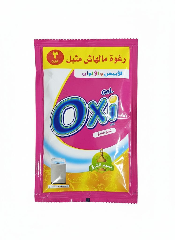 (اللون - نسيم الشرق)