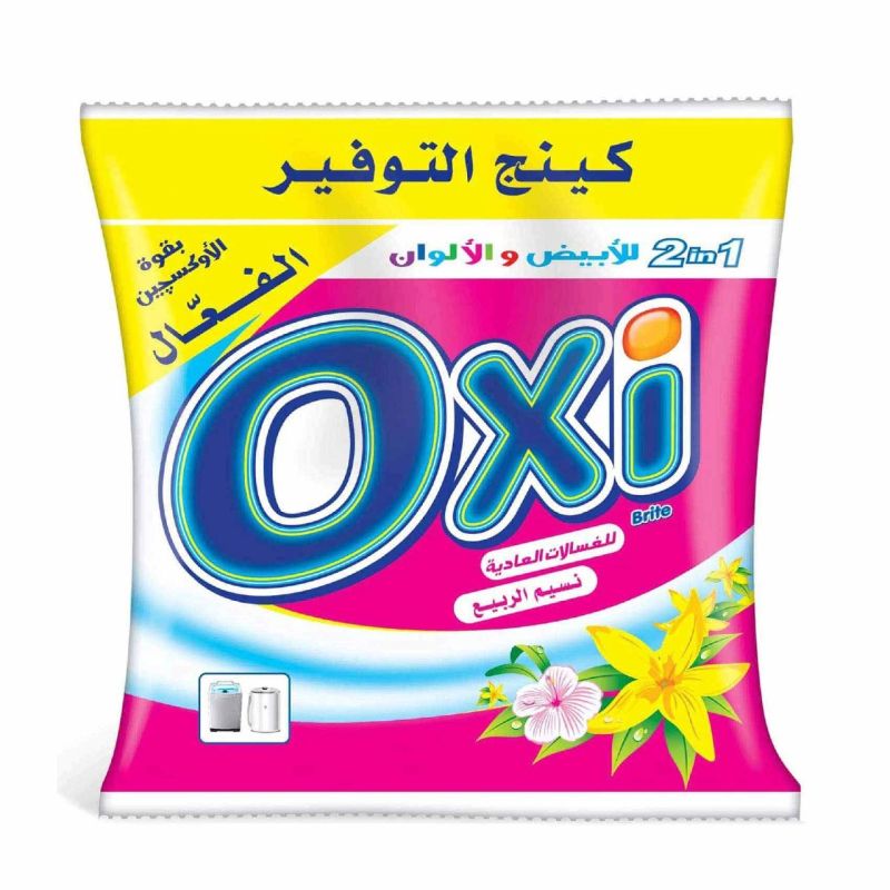 (اللون - نسيم الربيع)