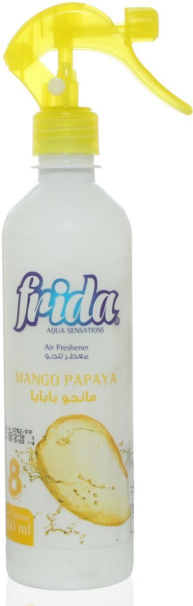 (اللون - مانجو بابايا)