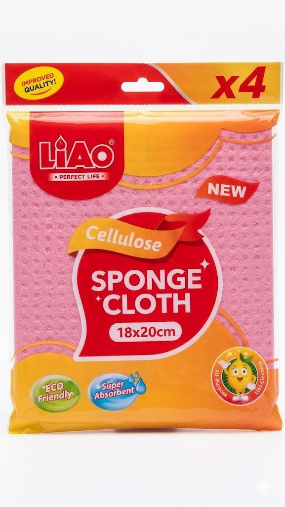 (الحجم - 4 قطع ( G130123 ))