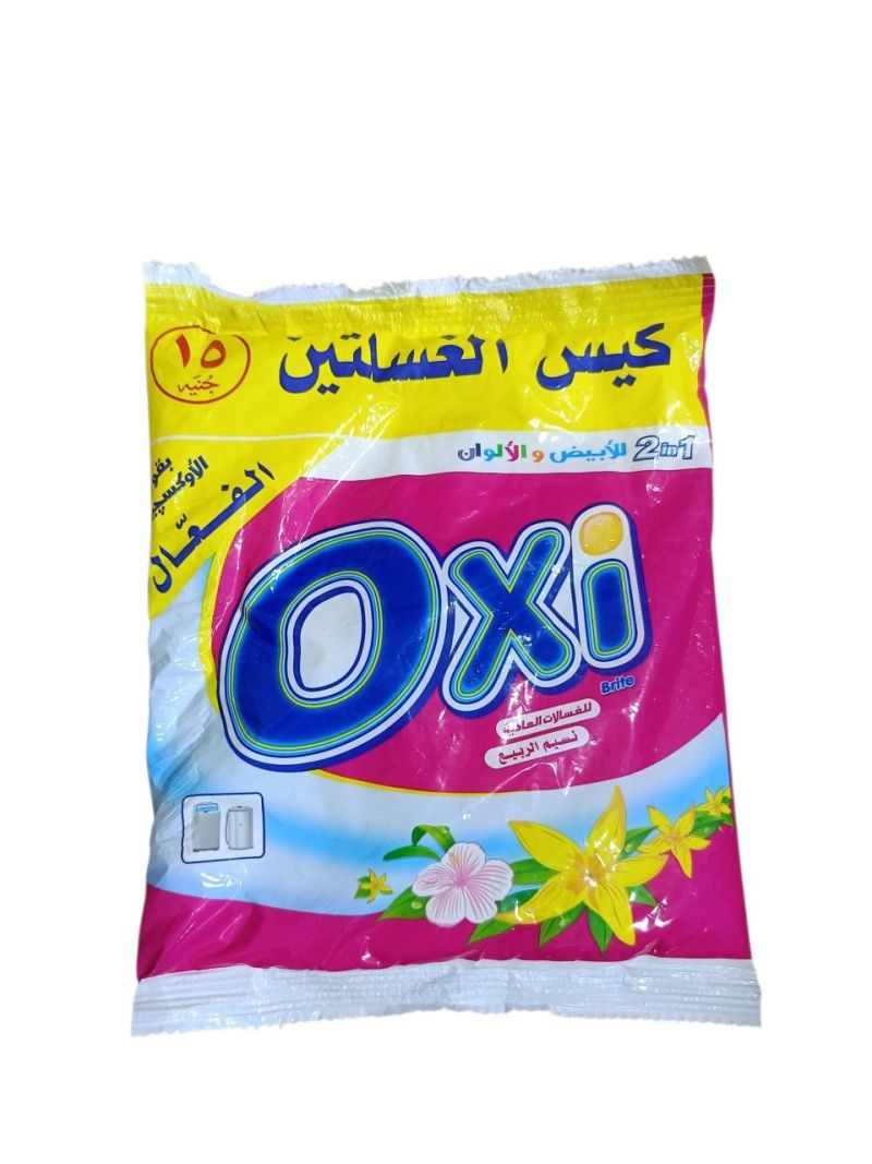 (اللون - نسيم الربيع)