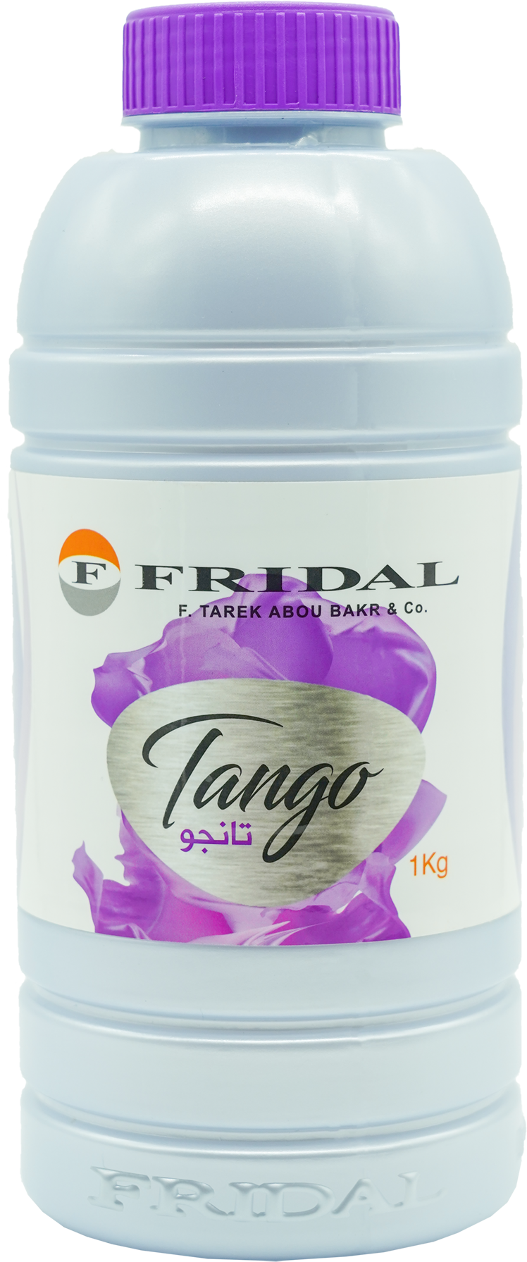 (اللون - تانجو)