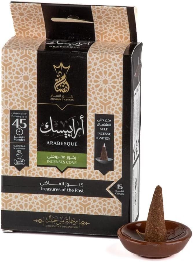 (اللون - أرابيسك 15 قمع)
