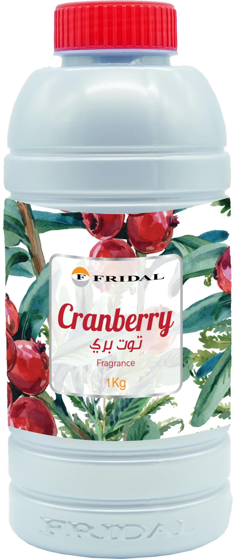 (اللون - توت برى)