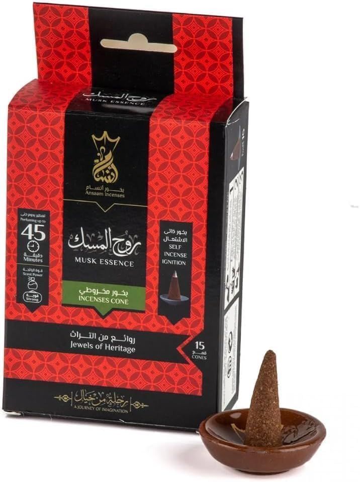(اللون - روح المسك 15 قمع)