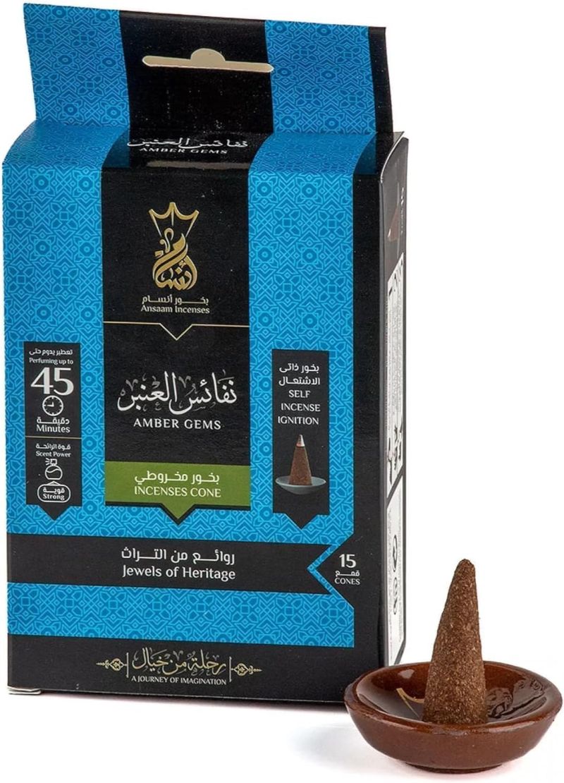 (اللون - نفائس العنبر 15 قمع)