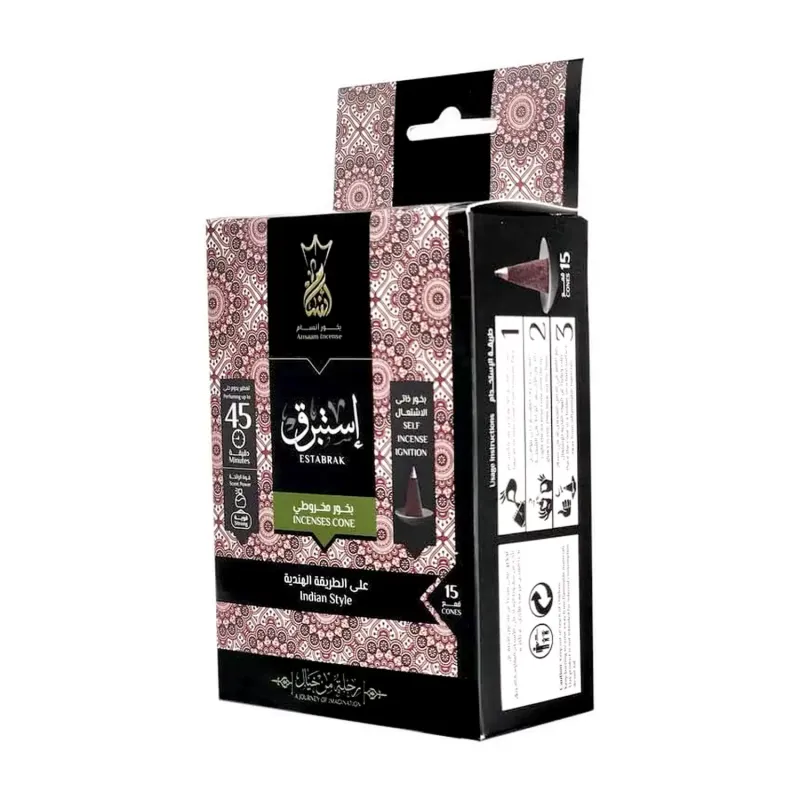 (اللون - إستبرق 15 قمع)