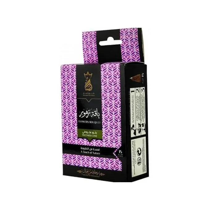 (اللون - باقة زهور 15 قمع)