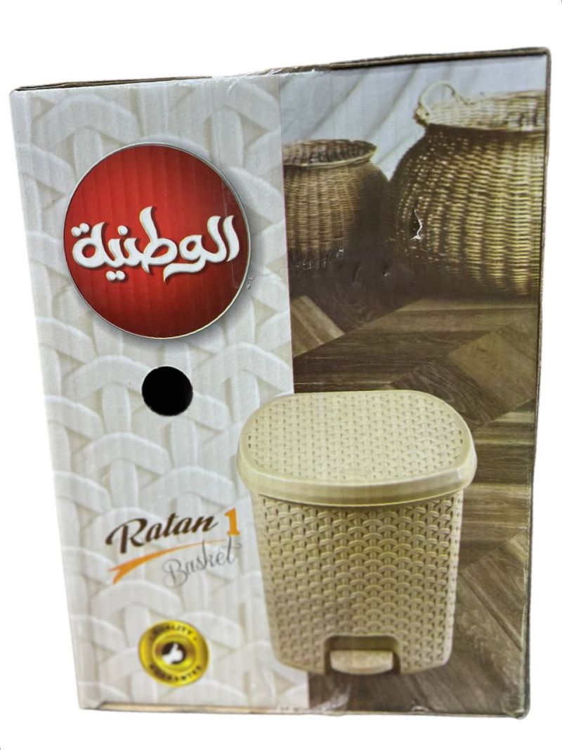 (الحجم - راتان 1)