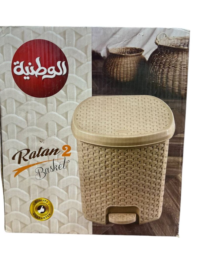 (الحجم - راتان 2)