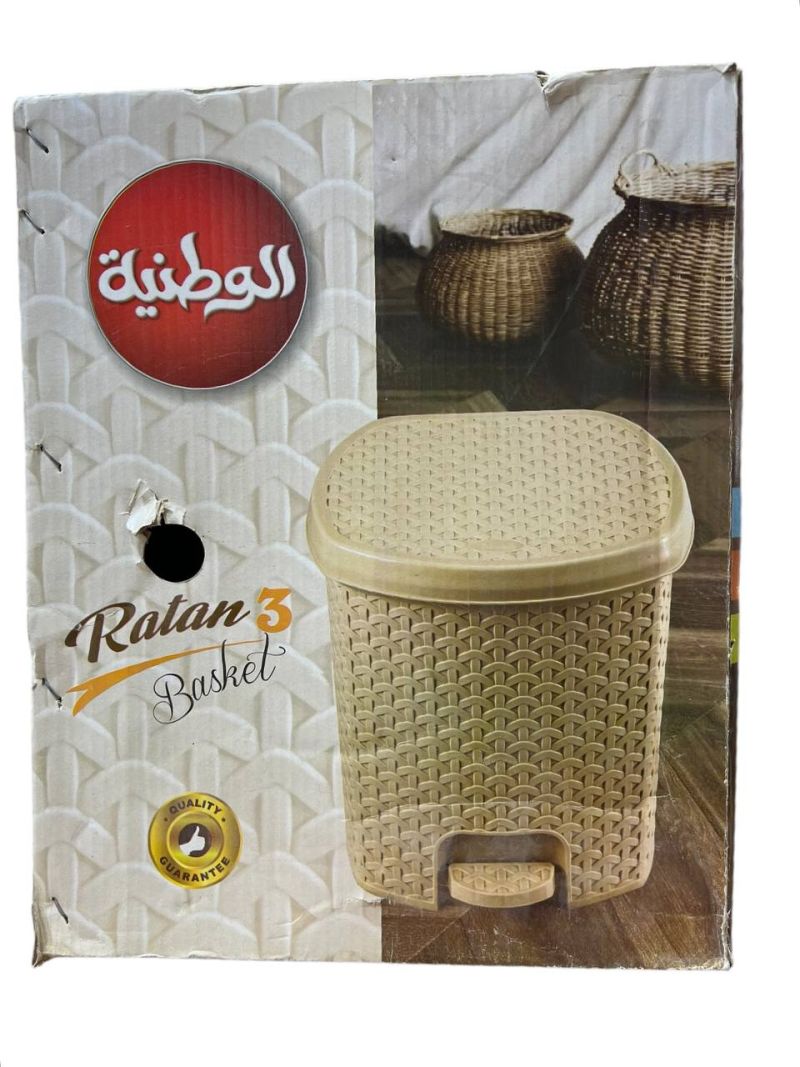 (الحجم - راتان 3)