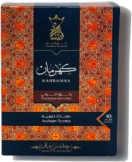 (اللون - كهرمان 10 قمع)