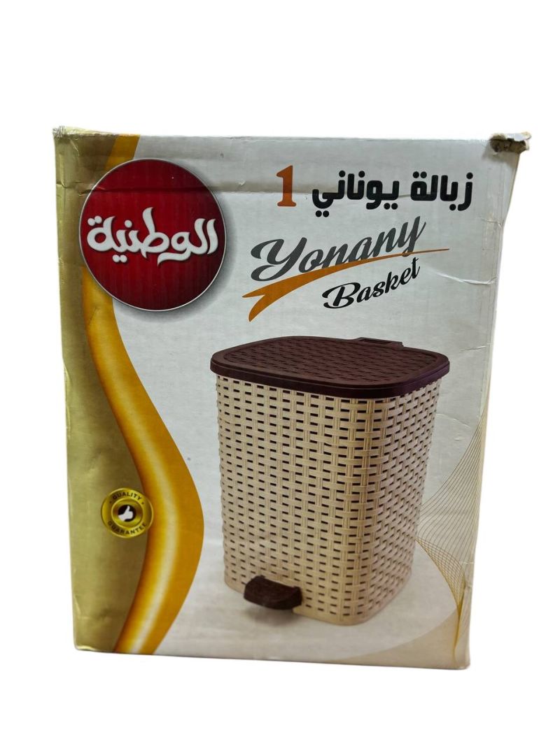 (الحجم - يونانى 1)