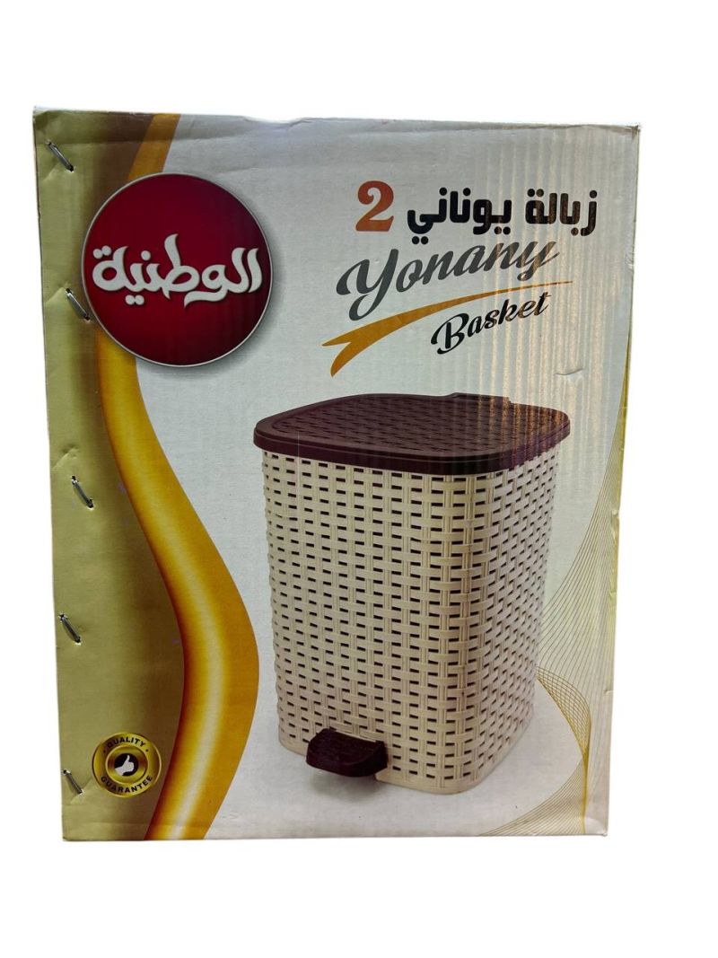 (الحجم - يونانى 2)