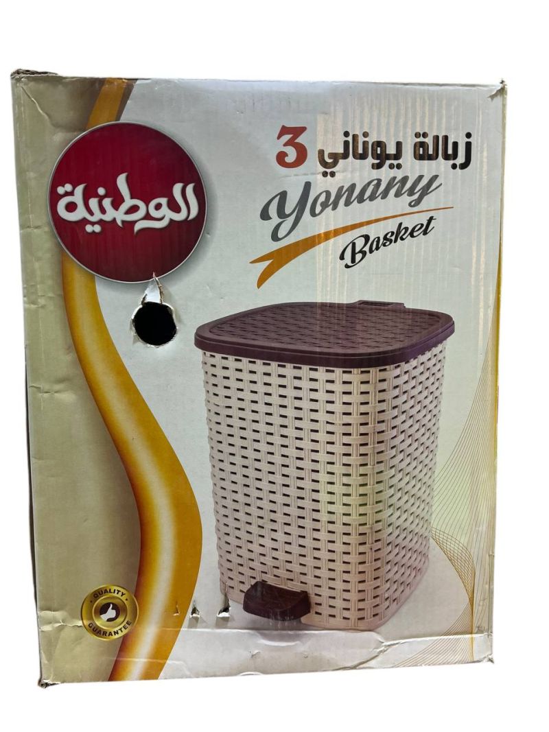 (الحجم - يونانى 3)