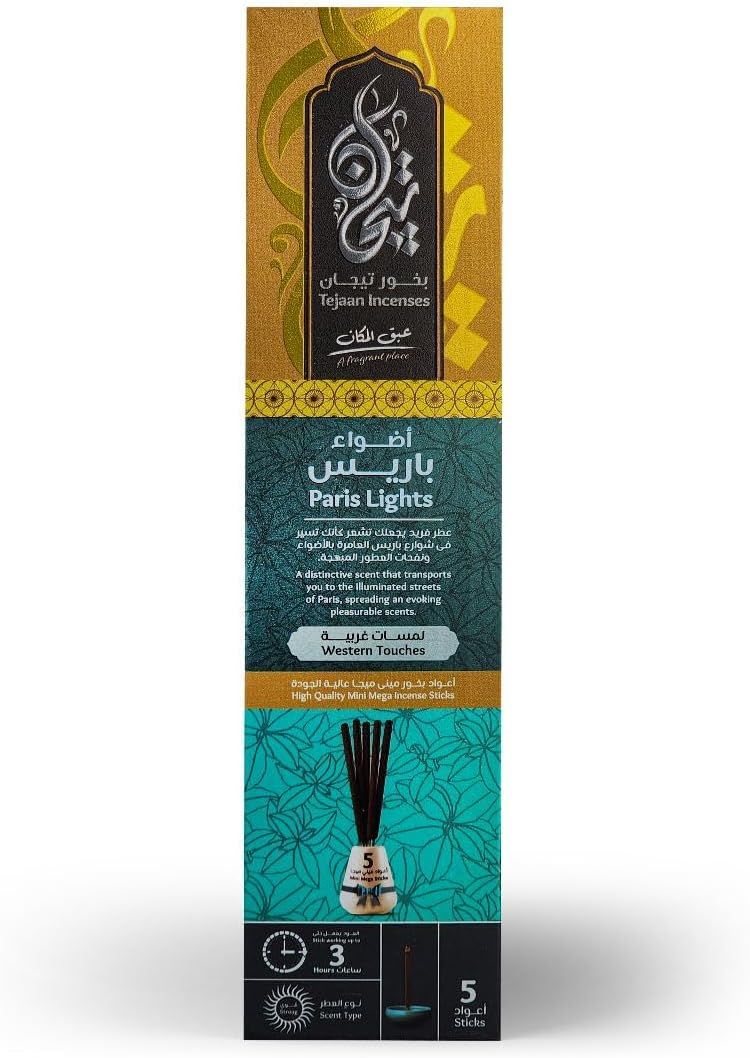 (اللون - أضواء باريس تيجان)