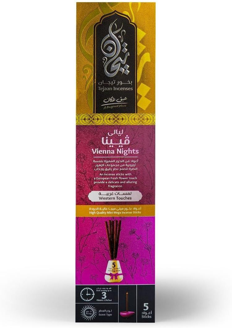 (اللون - ليالى فينا تيجان)