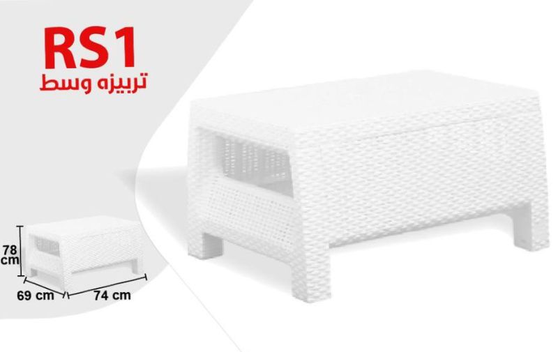 (اللون - أبيض)