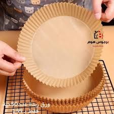 (الحجم - ورق زبدة غذأئى 30 قطعة 20x4.5)