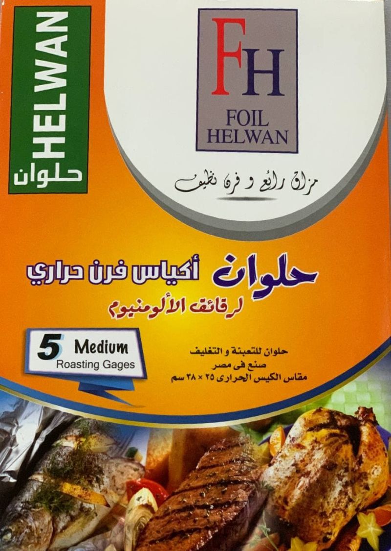(الحجم - وسط)