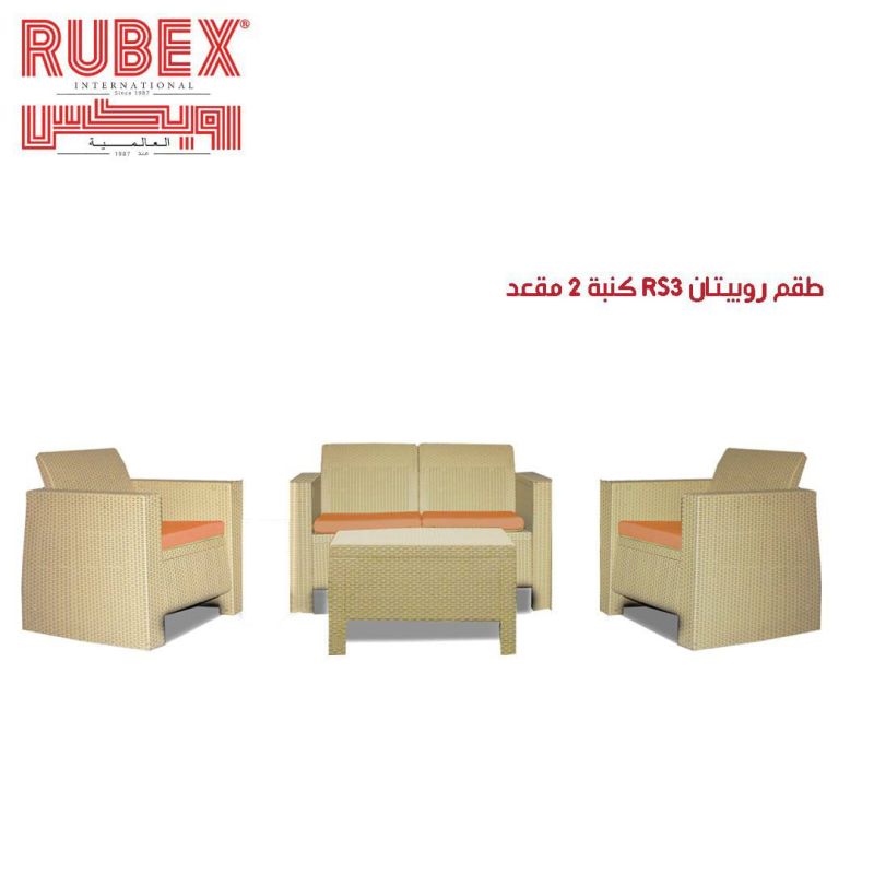 (اللون - بيج)