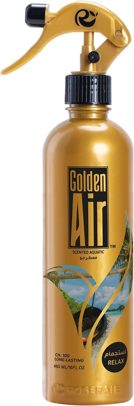 (اللون - أستجمام)