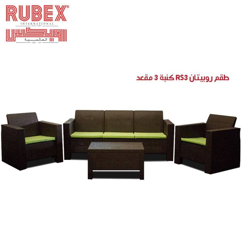 (اللون - بنى)